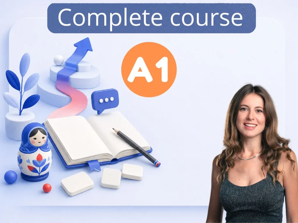 Thumbnail for A1 courses.
