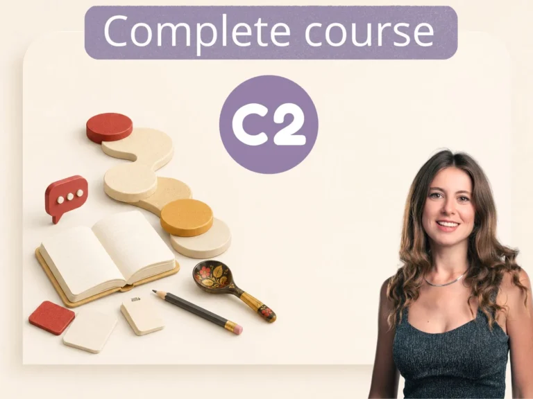 Thumbnail C2 courses